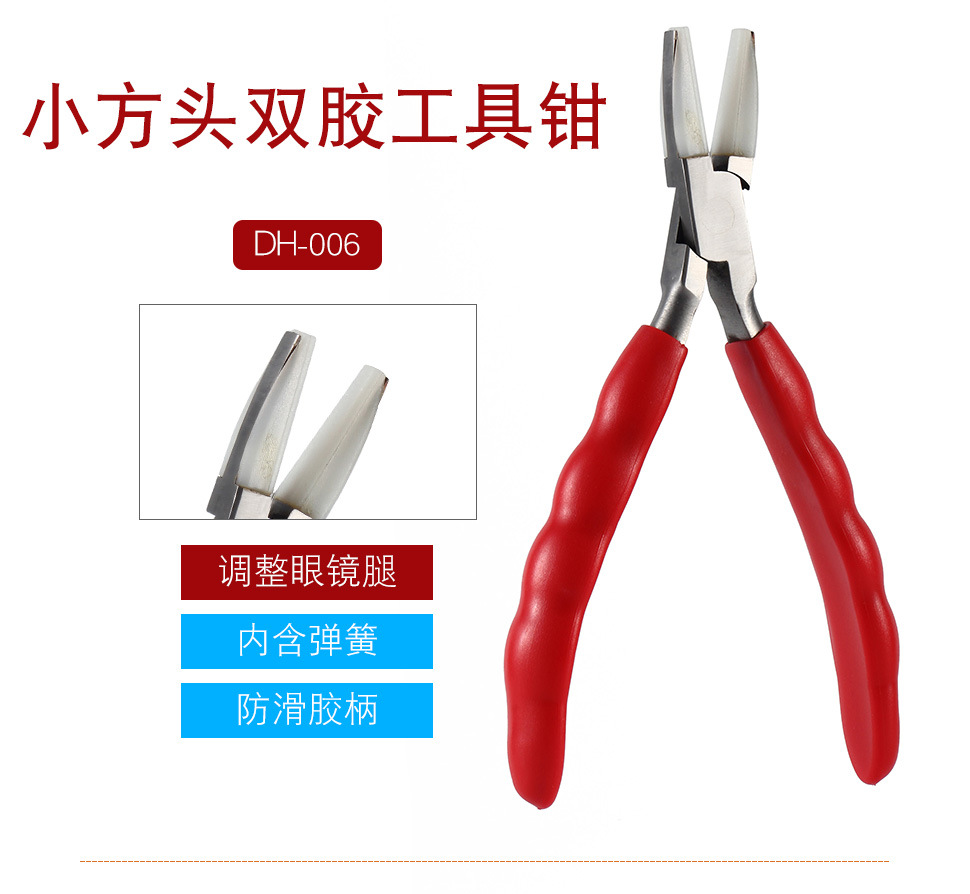 Estacion con Herramientas