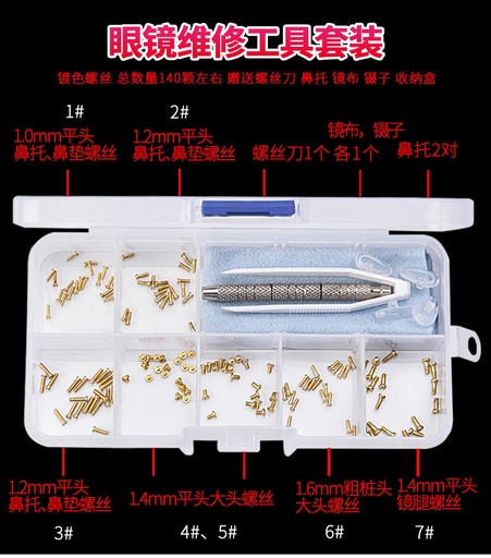 7002 Kit de 140 Tornillos color oro